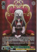 モーティス”麗しい人形たち”(BD/WE49-18)BDR