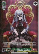 オブリビオニス”麗しい人形たち”(BD/WE49-23)BDR