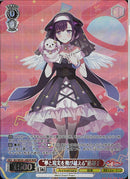 藤都子”夢と現実を飛び越える”(BD/WE49-28)BDR