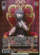 ティモリス”麗しい人形たち”(BD/WE49-31)BDR