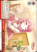 ドキドキ・エゴサーチ(BD/WE49-38)N