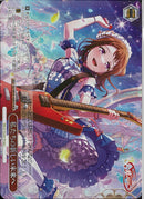 私たちの新しい未来へ(BD/WE49-40)BDR