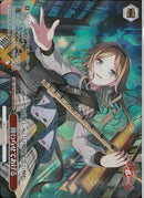 終わらせてあげる(BD/WE49-41)BDR