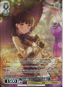 ”その身にまとうのは”白金燐子(BD/WE49-45)BDR