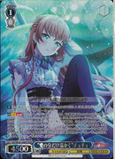 ”愛の分だけ温かく”チュチュ(BD/WE49-50)BDR