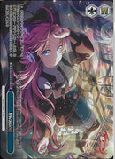 Ｉｎｖａｓｉｏｎ(BD/WE49-60)BDR