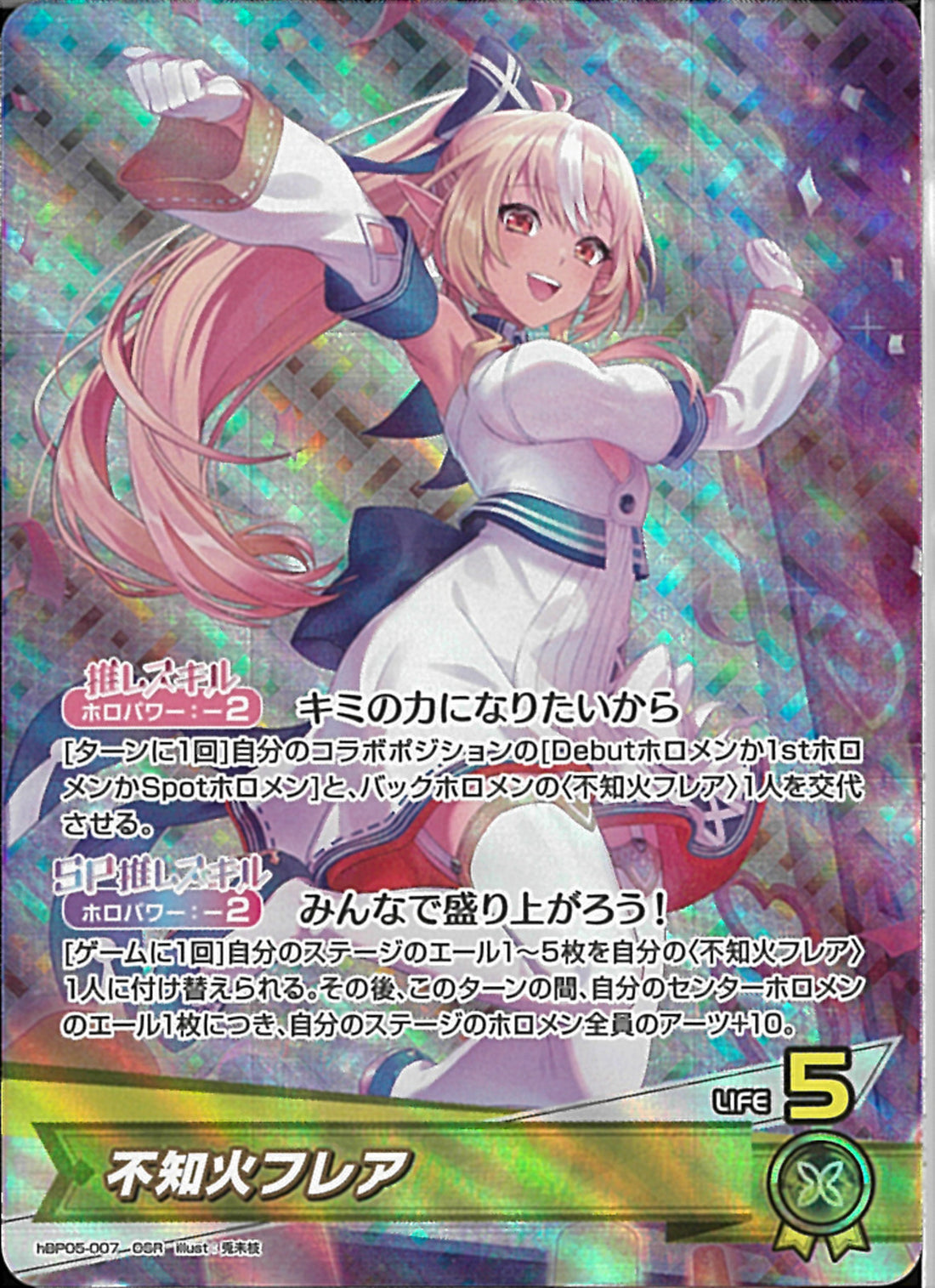 02099997910852_1_1100x.jpg?v=