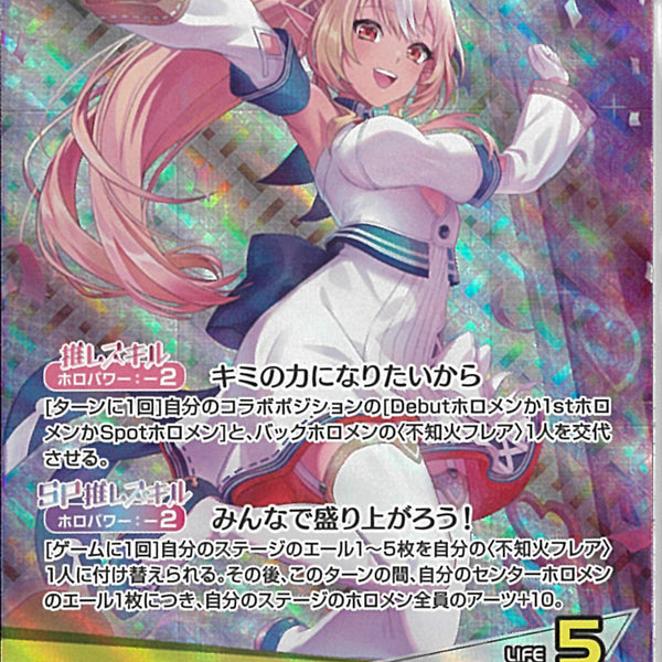 02099997910852_1_600x600_crop_