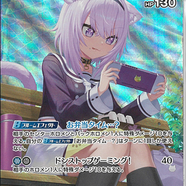 02099997911672_1_600x600_crop_