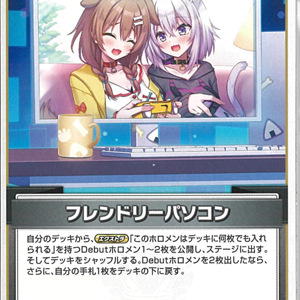 02099997912322_1_600x600_crop_