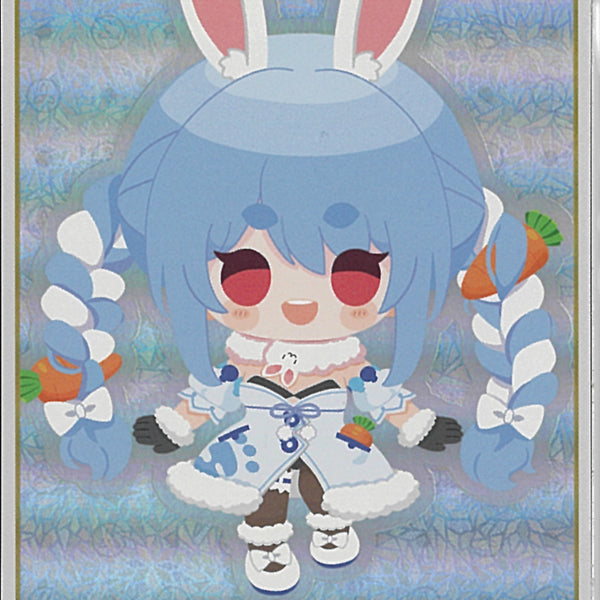 兎田ぺこら 白エール UR SR SY)白エール（兎田ぺこら）(hY01-007)