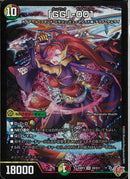 SR)「ＧＧ」－００１(25RP3SRSR9/SR11)SR