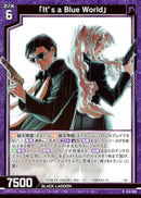 R)「Ｉｔ’ｓ ａ Ｂｌｕｅ Ｗｏｒｌｄ」(RE53-030)