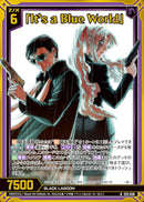 R)「Ｉｔ’ｓ ａ Ｂｌｕｅ Ｗｏｒｌｄ」(RE53-030)