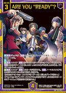 SSR)ＡＲＥ ＹＯＵ “ＲＥＡＤＹ”？(SSRE53-057)