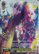 清閑に息をひそめて　風野灯織(SE53-01)WIR