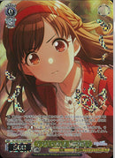 うつくしいあした　園田智代子(SE53-02)WIR