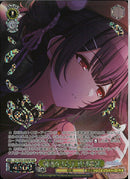 晩秋ろまんす　杜野凛世(SE53-05)WIR