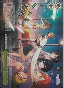 Ｓｒ×Ｂａ×Ｃｕ＝(SE53-13)WIR