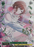 ピトス・エルピス　樋口円香(SE53-26)WIR