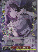 ♡コメディ　三峰結華(SE53-33)WIR