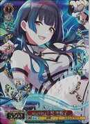 ｓｔａｒｒｉｎｇ　Ｆ　黛　冬優子(SE53-41)WIR