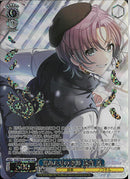 雪あたりの季節　浅倉　透(SE53-50)WIR