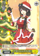 デコレーションタイム　狂三(W131-002)R