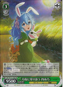 月夜に寄り添う　四糸乃(W131-020)SR