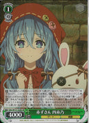 赤ずきん　四糸乃(W131-028)SR