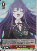 輝く笑顔　十香(W131-055)SR