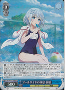 プールサイドの休息　折紙(W131-068)SR