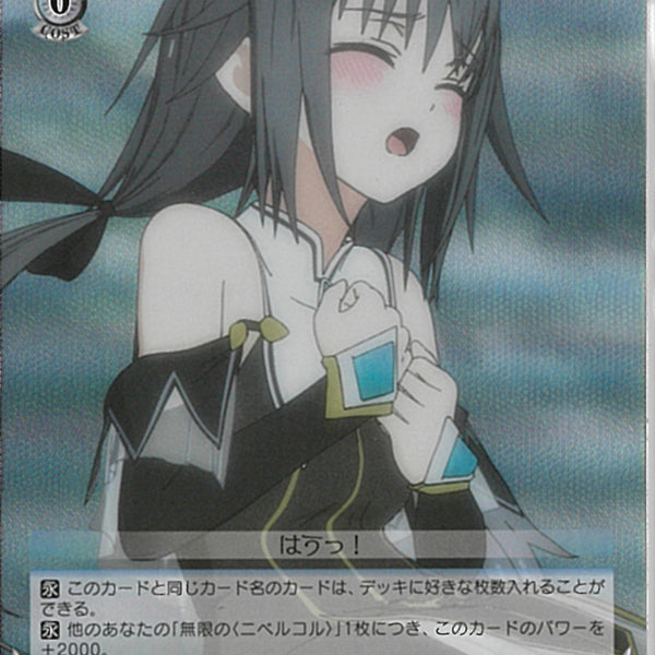 02099997944422_1_600x600_crop_