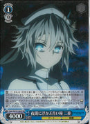 夜闇に浮かぶ青い瞳　二亜(W131-091)SR