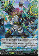 RR)不抜のブレイブ・シューター(DZ-BT11/036)RR