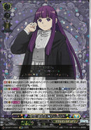 EXRRR)一級魔法使い　フェルン(DZ-BT11/EX01)EXRRR