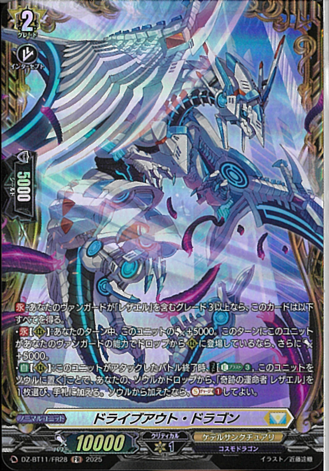 02099997954752_1_1100x.jpg?v=