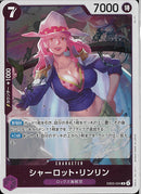 シャーロット・リンリン(EB03-034)R