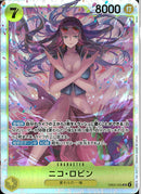 ニコ・ロビン(EB03-055)SR