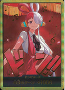 ドン！！カード（金枠／ウタ）(DONG63)