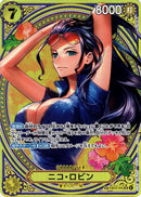 ニコ・ロビン(EB03-055)SR-P