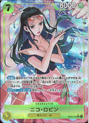 ニコ・ロビン(EB03-055)SR-P