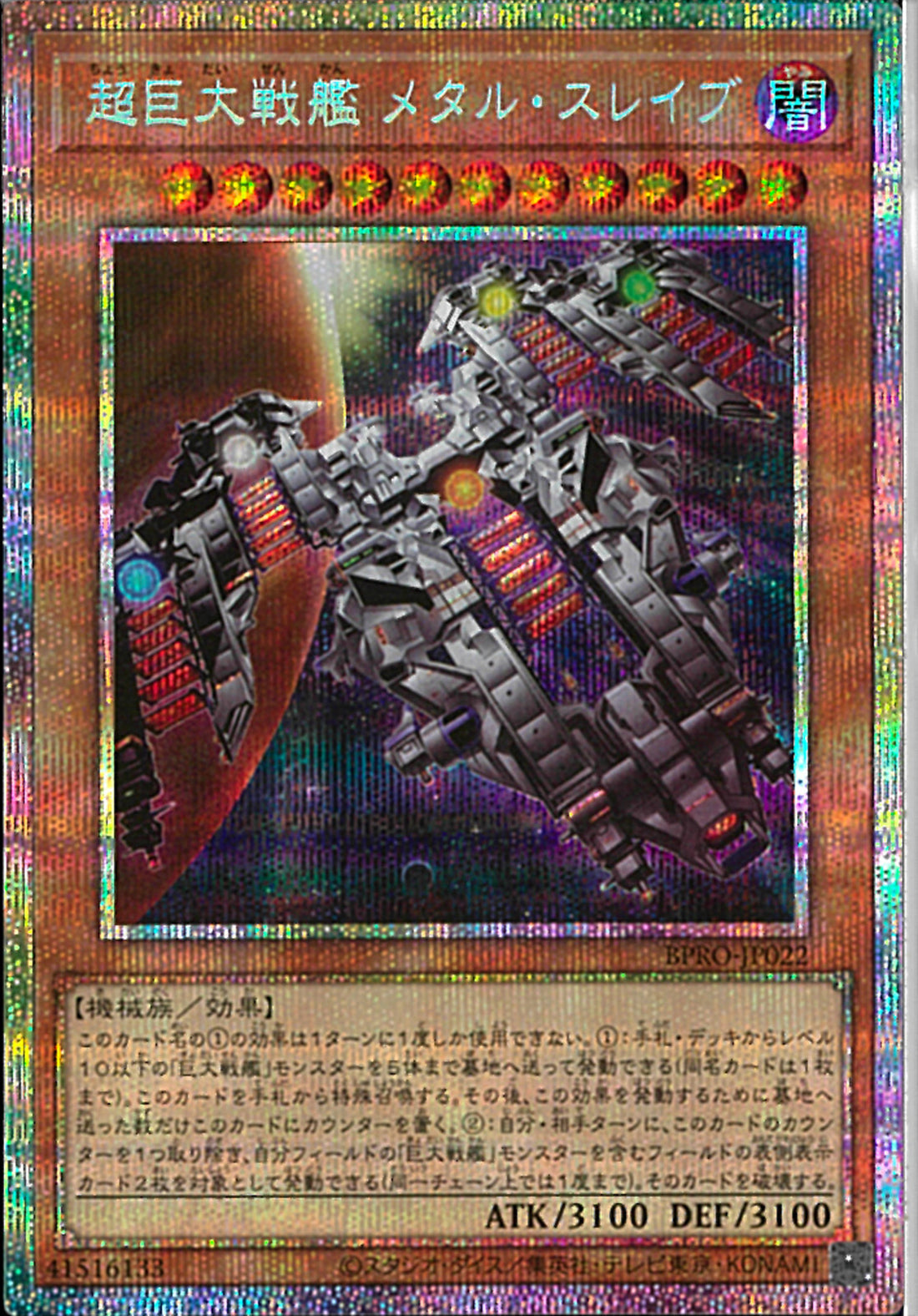 02099998036762_1_1100x.jpg?v=