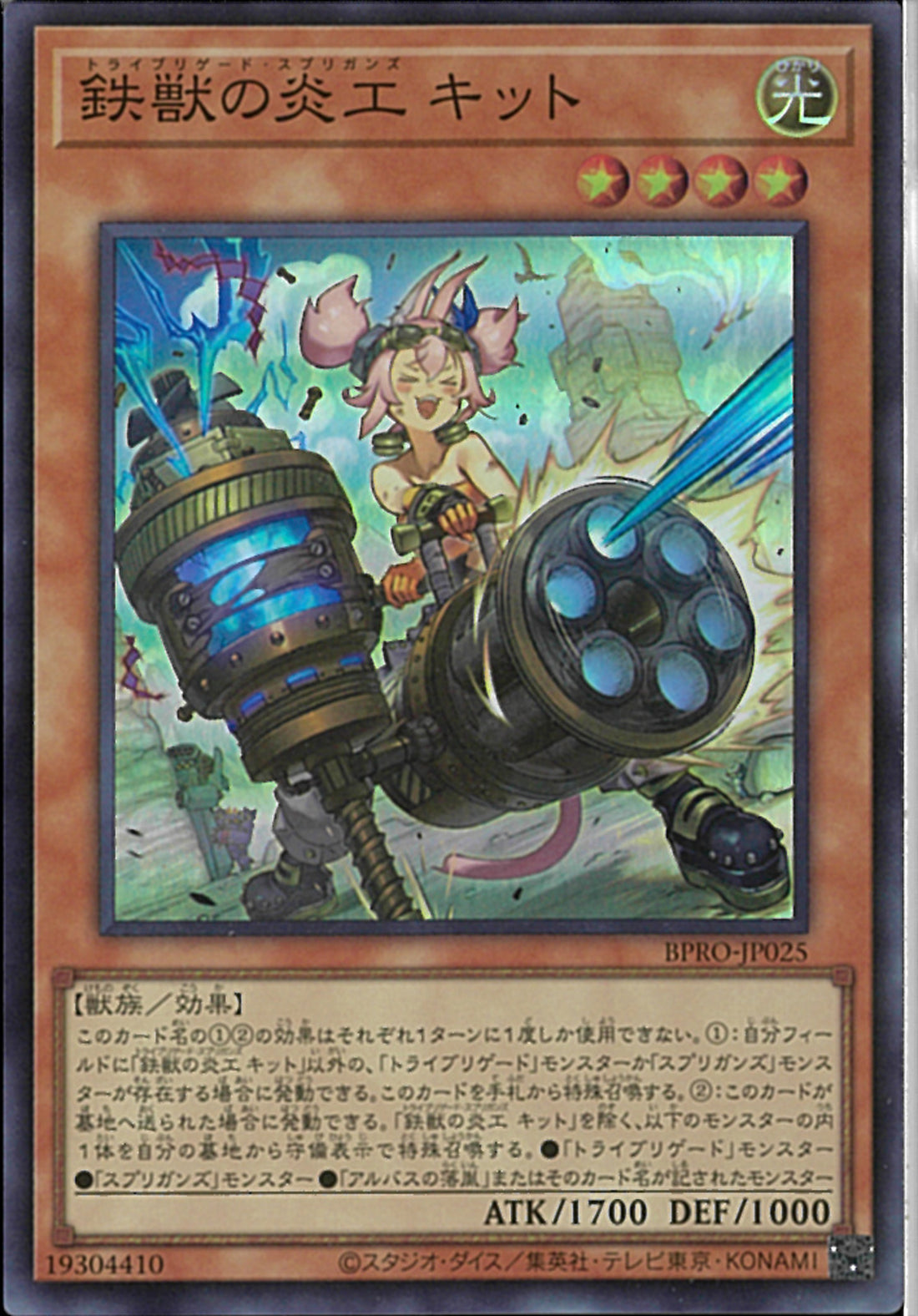 02099998037302_1_1100x.jpg?v=