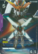 LR+)ガンダムX(GD02-053)