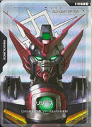 C+)リソース(R-011)