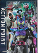 仮面ライダー集合絵（５人）(EX12BTKMR-2-AP06)AP