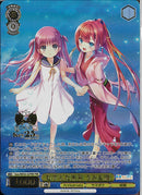 むすんだ未来　うみ＆識(WE50-02)PRR