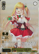 最高のクリスマス　西森　柚咲(WE50-06)PRR