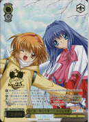 雪舞い落ちる冬の日　あゆ＆名雪(WE50-07)PRR